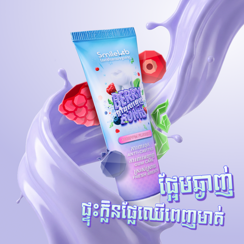 Smilelab BerryBomb Toothpaste