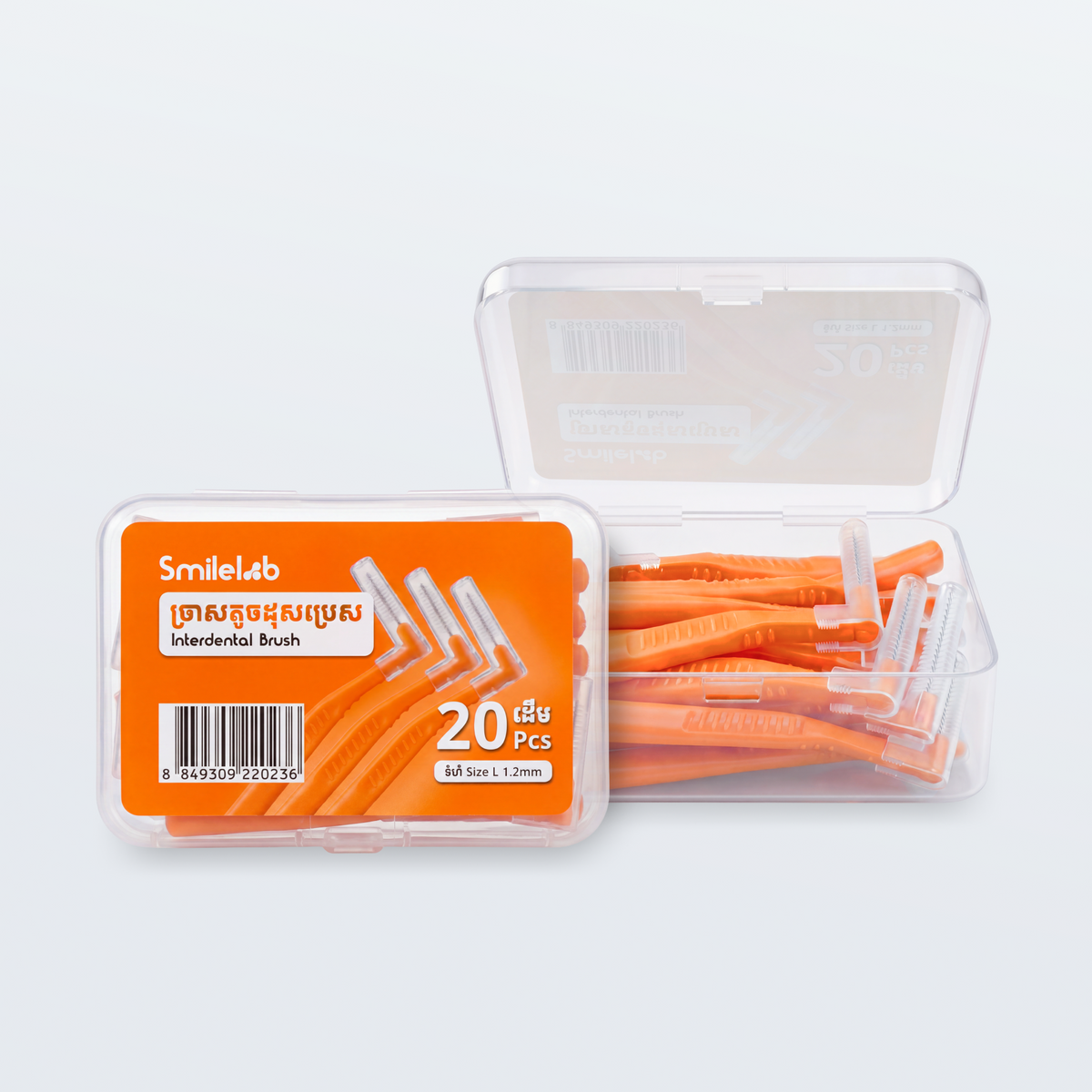 Smilelab Interdental Brush