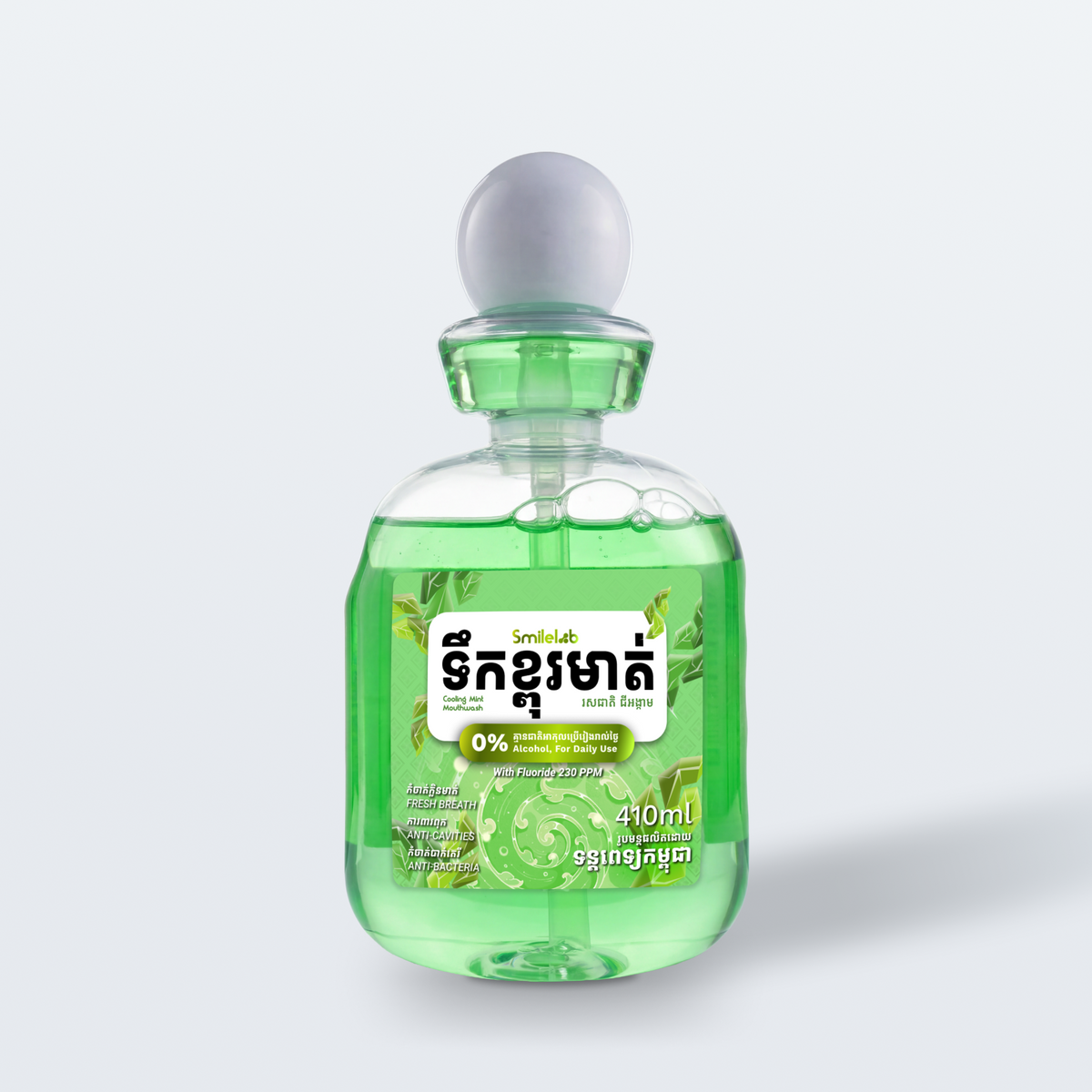Smilelab Cooling Mint Mouthwash
