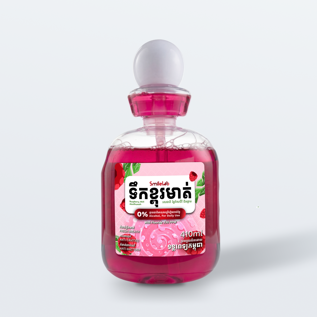 Smilelab Raspberry Mint Mouthwash